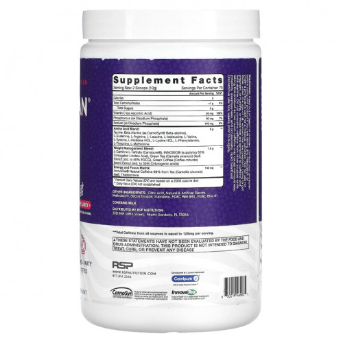 RSP Nutrition, AminoLean, виноградные конфеты, 700 г (24,69 унции)