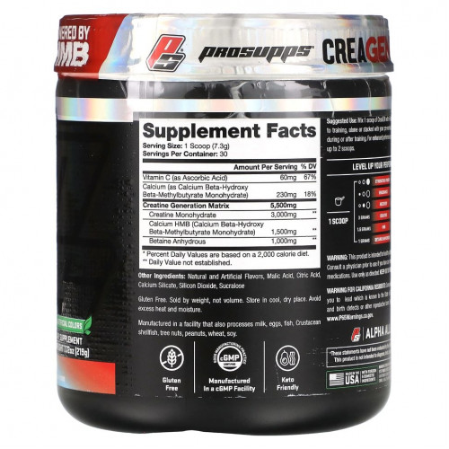 ProSupps, Creagen, Creatine Matrix, Rocket Pop, 219 г (7,72 унции)