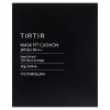 TIRTIR, Mask Fit Cushion, SPF 50 + PA +++, фарфор 17C, 18 г (0,63 унции)