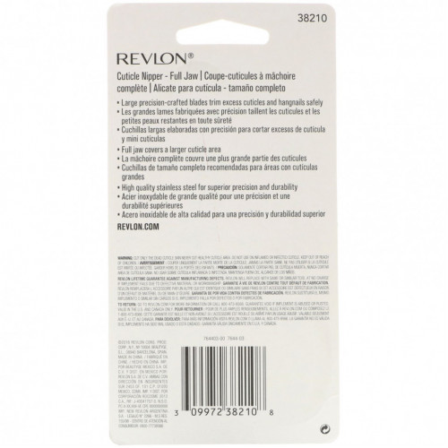 Revlon, Щипчики для кутикулы, большие, 1 шт.