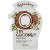 Tony Moly, I'm Coconut,увлажняющая тканевая маска, 1 шт., 21 г (0,74 унции)