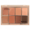 Heimish, Dailism Eye Palette, Nudie Rose, 14 г (0,49 унции)