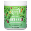 Happy Healthy Hippie, Get Your Greens, зеленый суперпродукт в порошке, 237 г (8,3 унции)