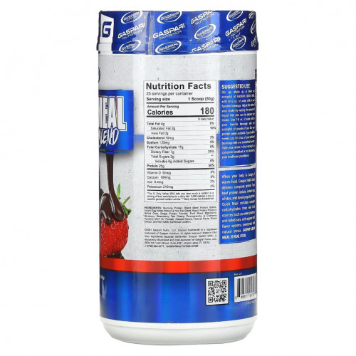 Gaspari Nutrition, Quick Meal, смесь натуральных продуктов, клубника в шоколаде, 1250 г (2,75 фунта)