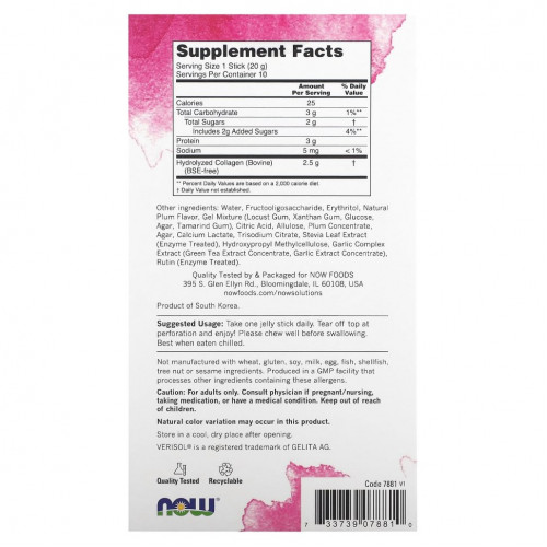 NOW Foods, Solutions, Collagen Jelly Beauty Complex, сладкая слива, 10 желейных палочек, 20 г (0,705 унции)