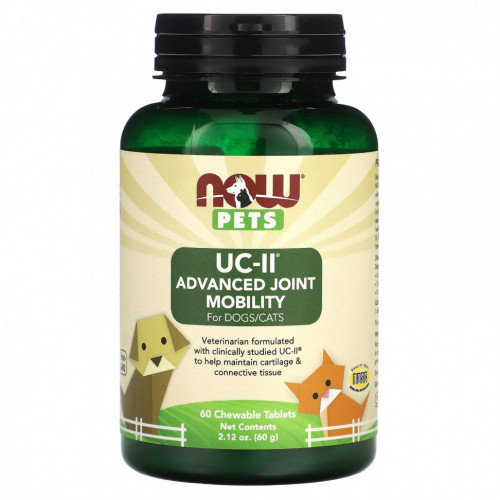 NOW Foods, Pets UC-II Advanced Joint Mobility для собак и кошек, 60 жевательных таблеток, 60 г (2,12 унции)