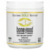 California Gold Nutrition, Bone Food, добавка для поддержки здоровья костей и суставов, 411 г (14,50 унции)