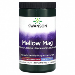 Swanson, Mellow Mag, малиновый лимонад, 543 г (19 унций)