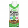 Orgain, Organic Nutrition, питательный коктейль, ледяной кофейный мокко, 4 пакетика, по 330 мл (11 жидк. Унций)