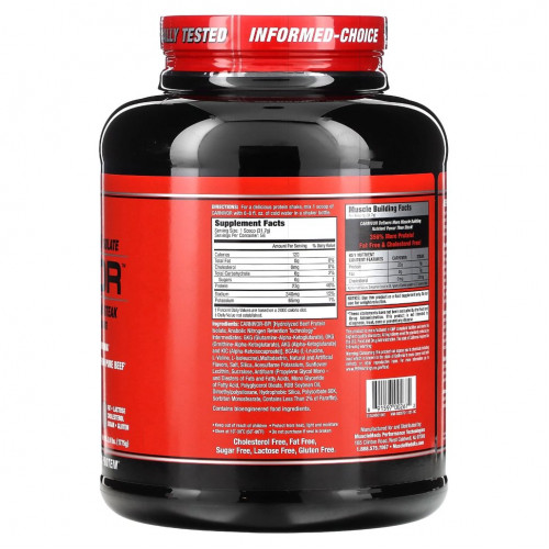 MuscleMeds, Carnivor, изолят белка говядины биоинженерной обработки, с ванильной карамелью, 4.2 фунта (1915.2 г)