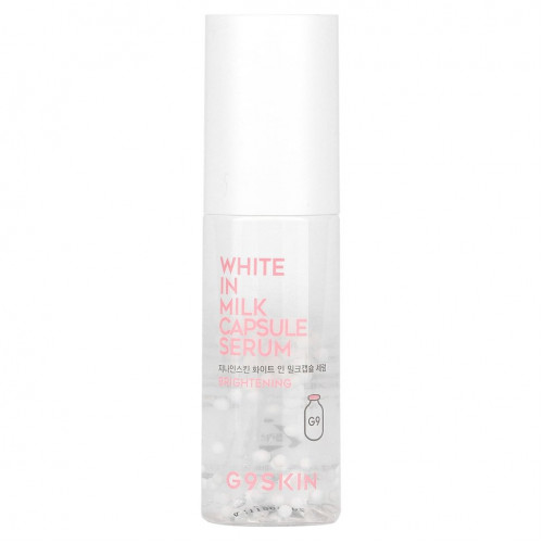 G9skin, White In Milk Capsule Serum, 50 мл (1,69 жидк. Унции)