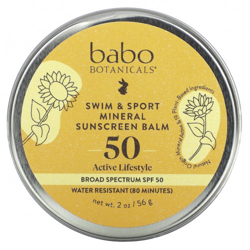 Babo Botanicals, Минеральный солнцезащитный бальзам для плавания и спорта, SPF 50, без отдушек, 56 г (2 унции)