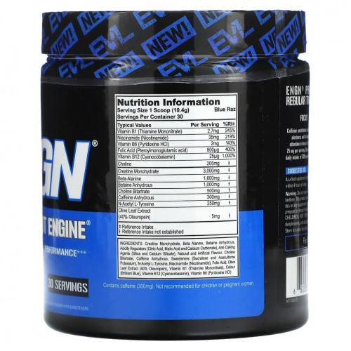 EVLution Nutrition, ENGN, Pre-Workout Engine, Blue Raz, 312 г (11 унций)