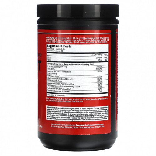 MuscleMeds, Nitrotest, андрогенный предтренировочный усилитель, арбуз, 468 г (16,51 унции)