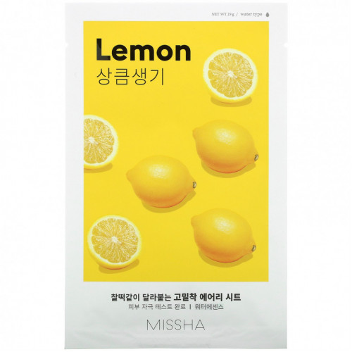 Missha, Airy Fit Beauty Sheet Mask, Lemon, 1 Sheet, .19 g