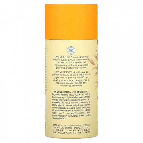 ATTITUDE, Oatmeal Sensitive Natural Care Deodorant, аргановое масло, 85 г (3 унции)