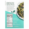 Ancient Harvest, Organic & Gluten Free Pasta, Penne, Corn, Brown Rice & Quinoa, 9.6 oz (272 g)