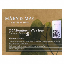 Mary&May, CICA Houttuynia Tea Tree Calming Beauty Mask, 30 шт., 400 г (14,1 унции)