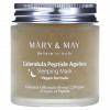 Mary&May, Calendula Peptide Ageless, маска для сна, 110 г (3,88 унции)