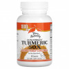 Terry Naturally, Extra Strength Turmeric 50X, высокоэффективный куркумин, 1000 мг, 60 капсул