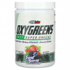 EHPlabs, Oxygreens Daily Super Greens, лесные ягоды, 243 г (8,5 унции)