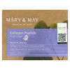 Mary&May, Collagen Peptide, Vital Beauty Mask, 30 шт., По 13,3 г (0,47 унции)