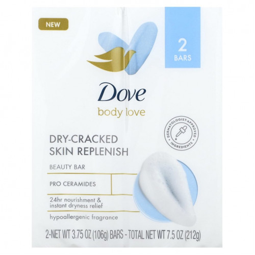 Dove, Body Love, косметическое мыло, восстановление для сухой потрескавшейся кожи, 2 шт., По 106 г (3,75 унции)