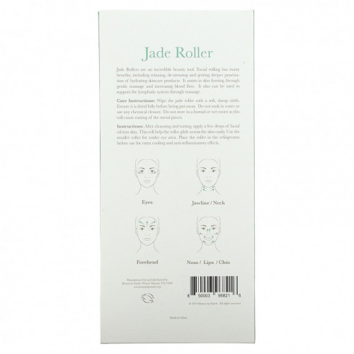 Beauty By Earth, Jade Roller, 1 Count