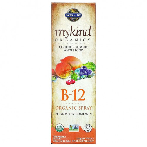 Garden of Life, MyKind Organics, органический спрей с витамином B12, со вкусом малины, 58 мл (2 жидк. унции)