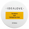 Idealove, Eye Admire, гидрогелевые патчи для глаз с золотом, 60 шт.