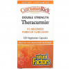 Natural Factors, Препарат CurcuminRich, Double Strength Theracurmin, 120 вегетарианских капсул