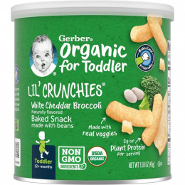 Gerber, Lil' Crunchies, от 12 месяцев, органические палочки, белый чедер и брокколи, 45 г (1,59 унции)