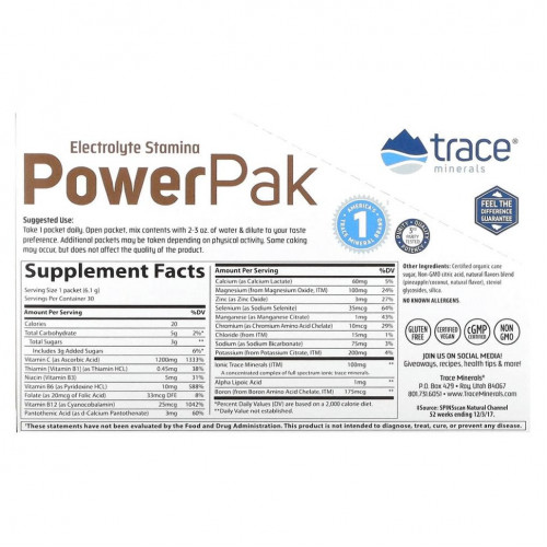 Trace Minerals ®, PowerPak, электролит для повышения выносливости, ананас и кокос, 30 пакетиков, по 6,1 г (0,22 унции)