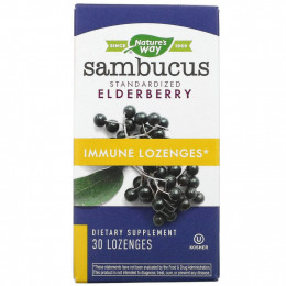 Nature's Way, Sambucus Immune, бузина, стандартизированный экстракт, 30 пастилок