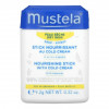 Mustela, Baby, питательный стик с холодным кремом, 9,2 г (0,32 унции)