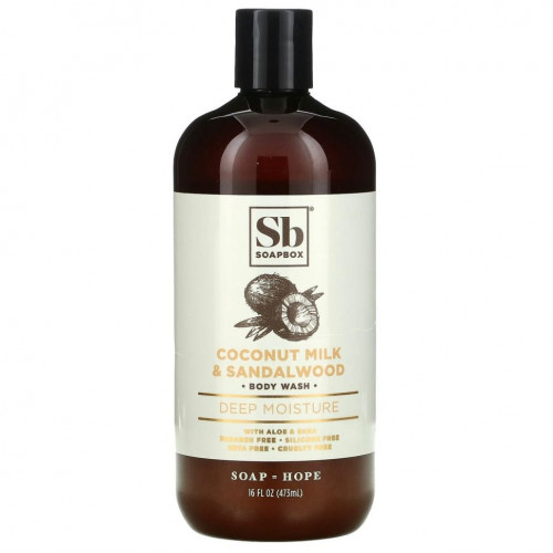 Soapbox, Deep Moisture Body Wash, Coconut Milk & Sandalwood, 16 fl oz (473 ml)