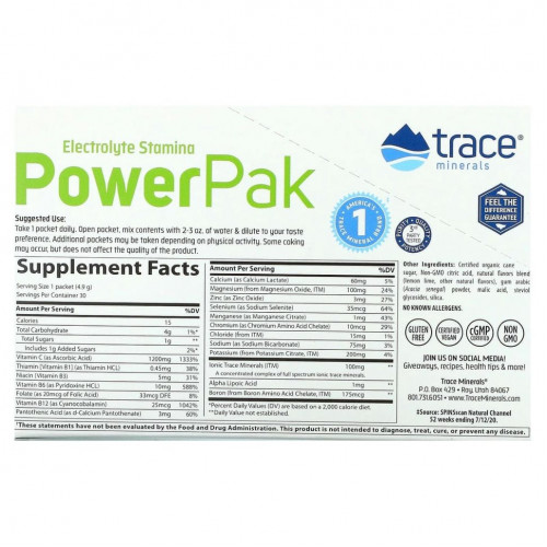 Trace Minerals ®, Electrolyte Stamina PowerPak, Лимонный лайм, 30 пакетов по 0,17 унции (4,9 г) каждый