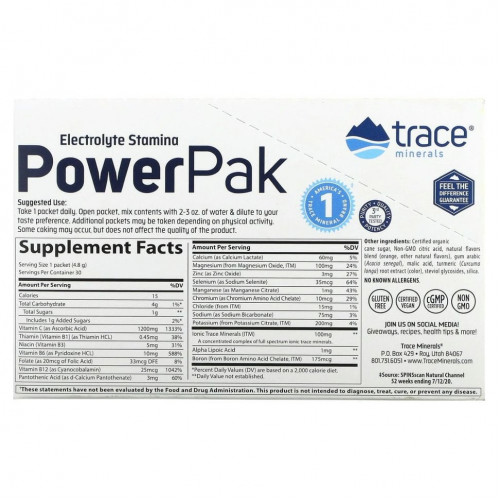 Trace Minerals ®, PowerPak,электролит для повышения выносливости, со вкусом апельсина, 30 пакетиков по 4,8 г (0,17 унции)