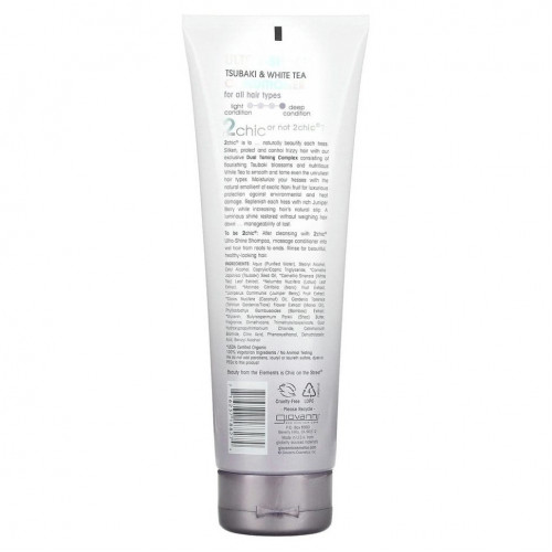 Giovanni, 2chic, Ultra Shine Conditioner, For All Hair Types, Tsubaki +White Tea, 8.5 fl oz (250 ml)