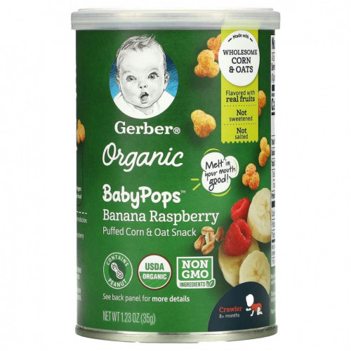 Gerber, Organic Baby Pops, Banana Raspberry, Crawler, 8+ Months, 1.23 oz (35 g)