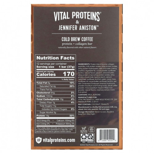 Vital Proteins, Батончик с протеином и коллагеном, холодный кофе, 12 батончиков по 37 г (1,3 унции)