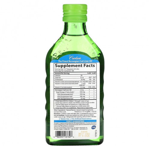 Carlson, Kids Cod Liver Oil, Natural Green Apple , 550 mg, 8.4 fl oz (250 ml)