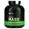 Optimum Nutrition, Serious Mass,High Protein Gain Powder, Chocolate, 6 lbs (2.72 kg)