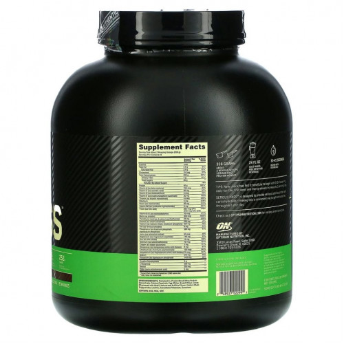 Optimum Nutrition, Serious Mass,High Protein Gain Powder, Chocolate, 6 lbs (2.72 kg)