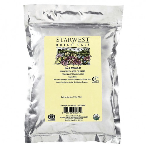 Starwest Botanicals, Натуральные семена пажитника,1 фунт (453.6 г)