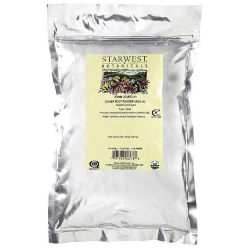 Starwest Botanicals, органический порошок из корня имбиря, 453,6 г (1 фунт)