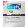 Cetaphil, Pro Derma Control, Purifying Clay Mask, 3 oz (85 g)