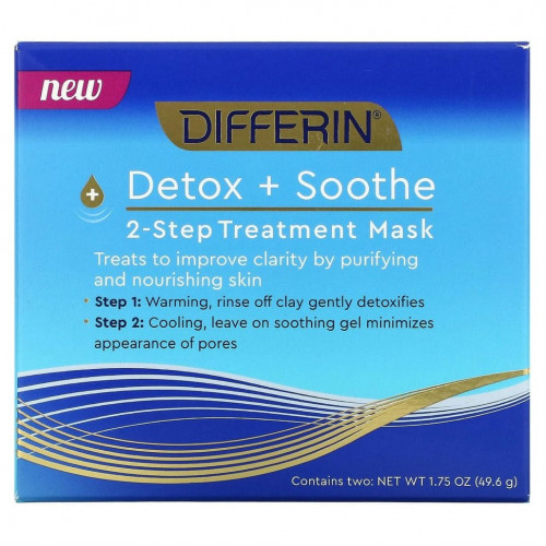 Differin, Detox + Soothe, 2-Step Beauty Treatment Mask, 1.75 oz (49.6 g)