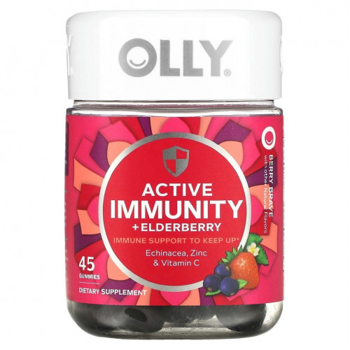 OLLY, Active Immunity + Elderberry, Berry Brave, 45 жевательных таблеток