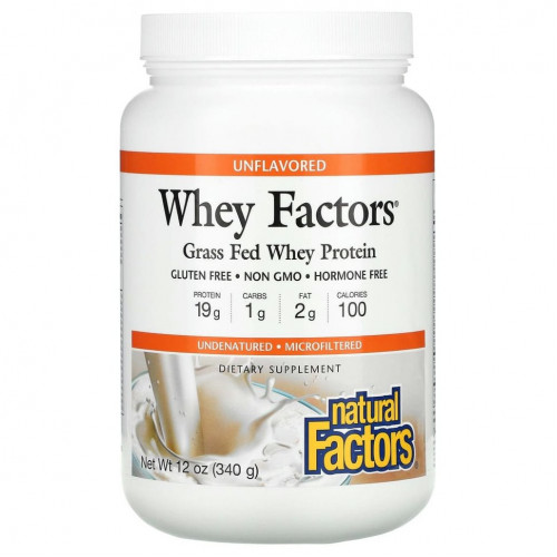 Natural Factors, Whey Factors, 100% натуральный сывороточный белок, без ароматизаторов, 12 унций (340 г)